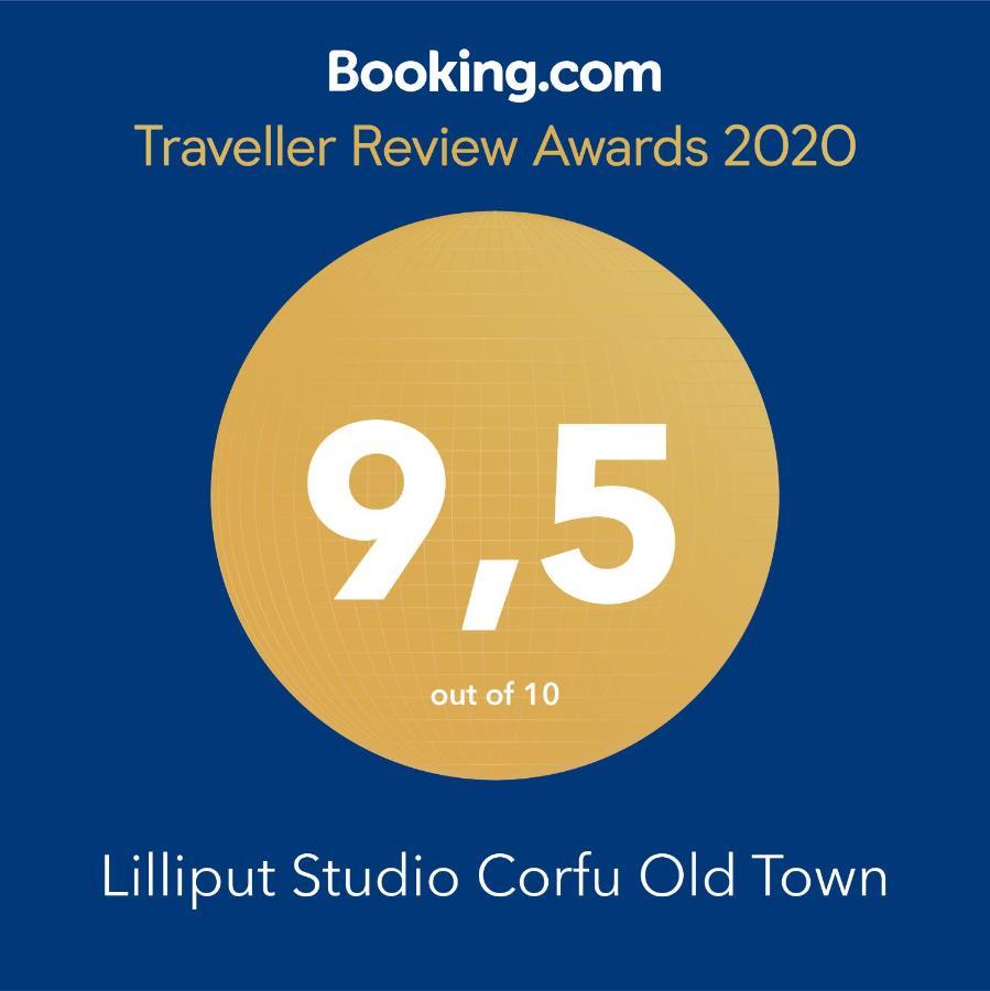 Lilliput Studio Corfu Old Town Екстер'єр фото