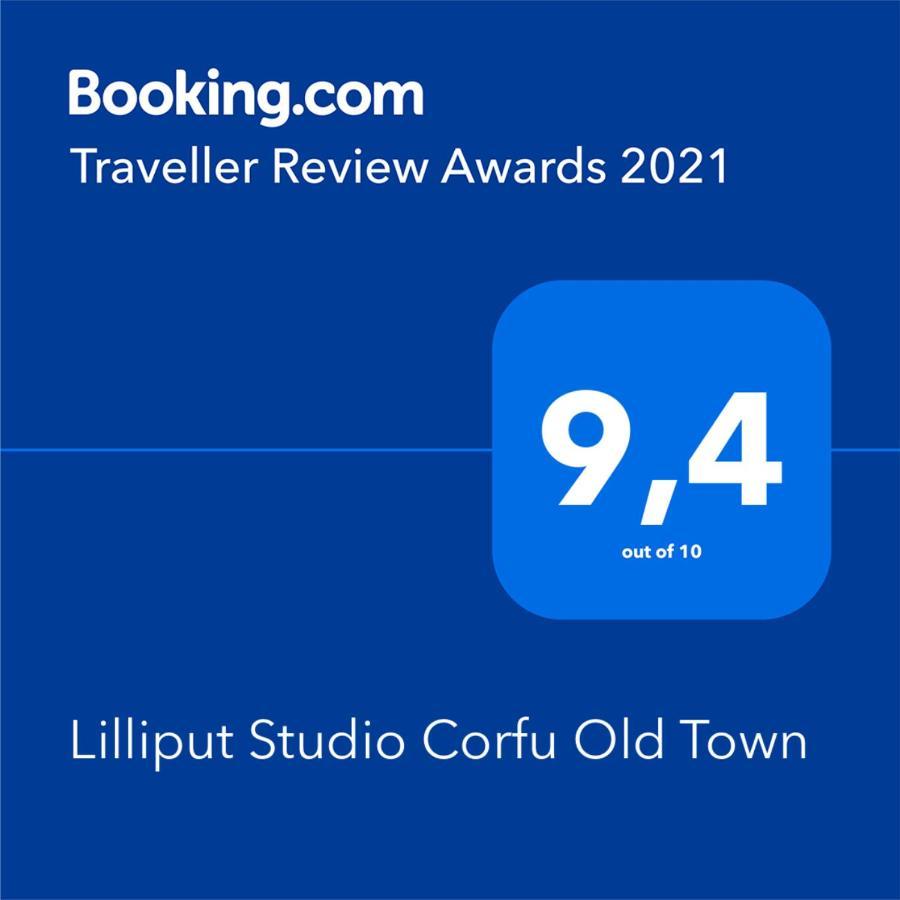 Lilliput Studio Corfu Old Town Екстер'єр фото