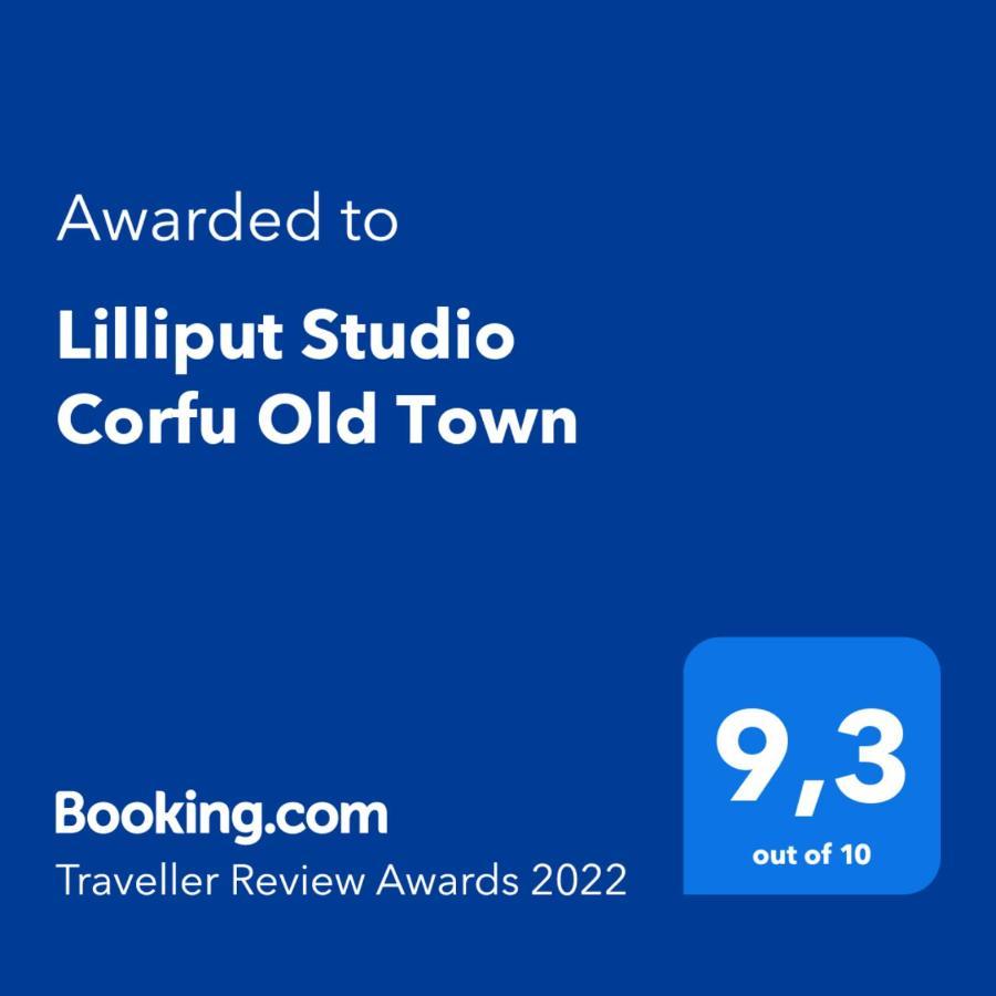 Lilliput Studio Corfu Old Town Екстер'єр фото